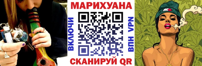 Что такое Невинномысск A PVP  Метадон  OMG ONION  МЕФ  ГАШИШ 
