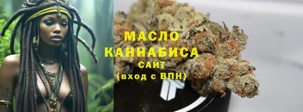 альфа пвп Киренск