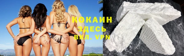 марки nbome Карталы