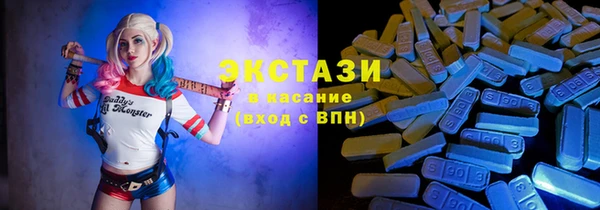 дмт Касимов