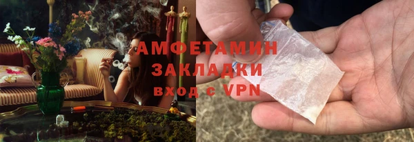 МДМА Карпинск