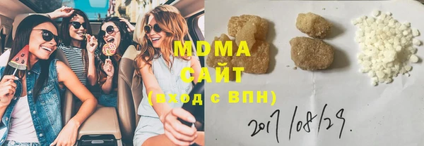 дмт Касимов