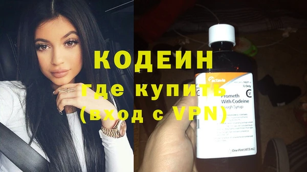 МДМА Карпинск