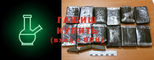 MDMA Premium VHQ Киреевск