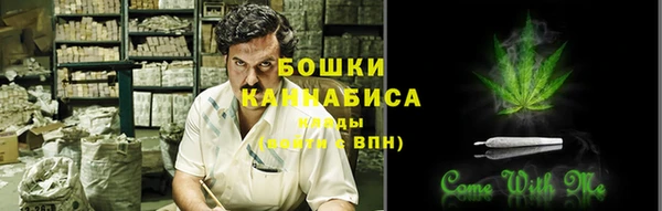 МДМА Карпинск