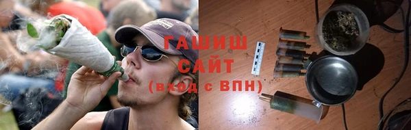 марки nbome Карталы