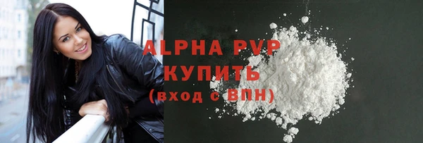 марки nbome Карталы