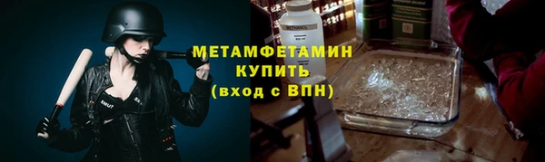 дмт Касимов