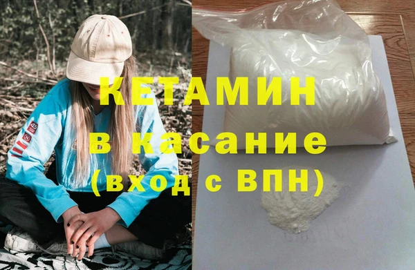 марки nbome Карталы