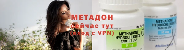 дмт Касимов