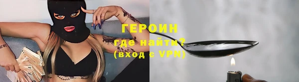 марки nbome Карталы