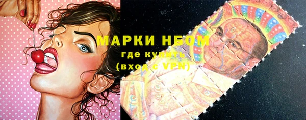 альфа пвп Киренск