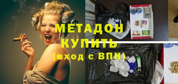МДМА Карпинск