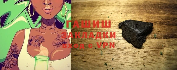 MDMA Premium VHQ Киреевск