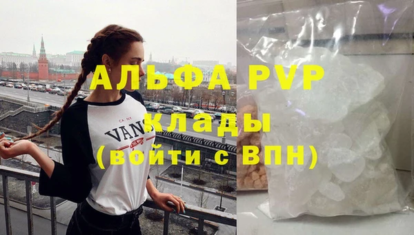 марки nbome Карталы