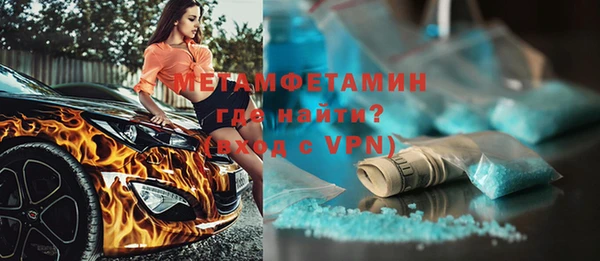 марки nbome Карталы