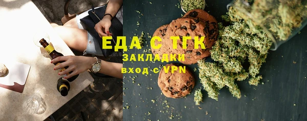 МДМА Карпинск