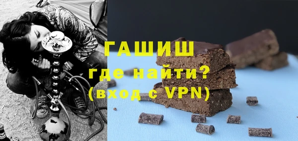МДМА Карпинск