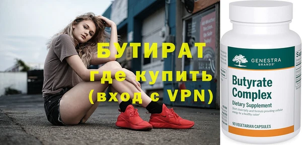 марки nbome Карталы