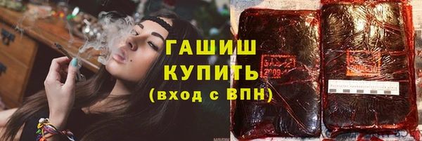 дмт Касимов