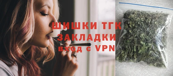 марки nbome Карталы
