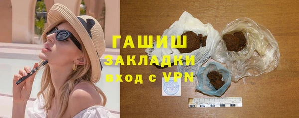 дмт Касимов