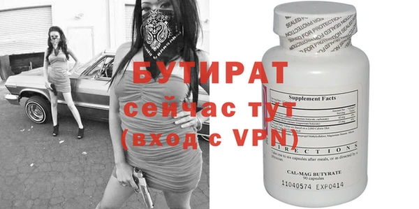 МДМА Карпинск