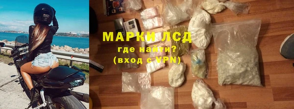 марки nbome Карталы