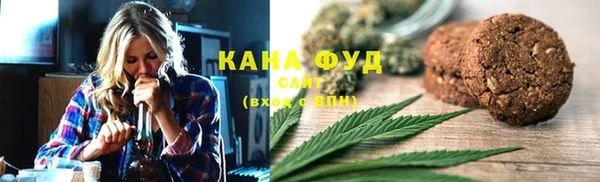 MDMA Premium VHQ Киреевск