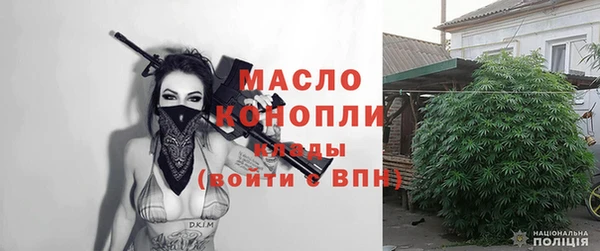 МДМА Карпинск