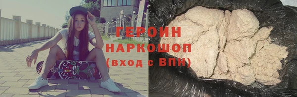 дмт Касимов