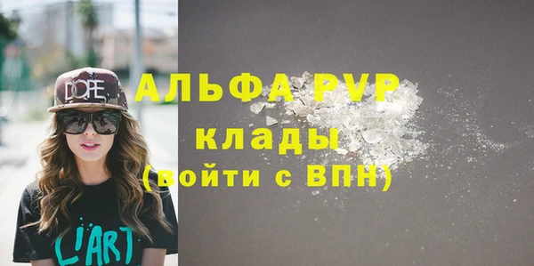 марки nbome Карталы