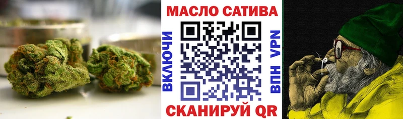 Дистиллят ТГК жижа  купить наркоту  Невинномысск 